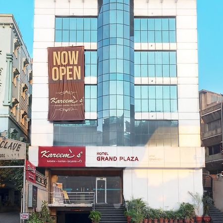 Treebo Trend Grand Plaza Nampally 海得拉巴 外观 照片