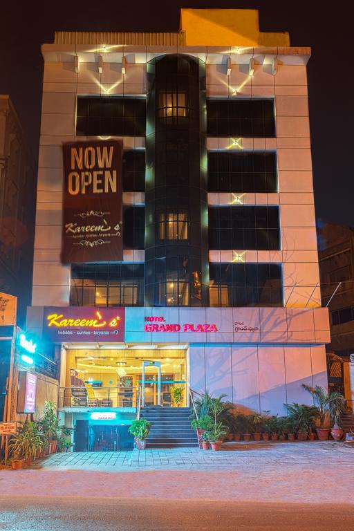 Treebo Trend Grand Plaza Nampally 海得拉巴 外观 照片