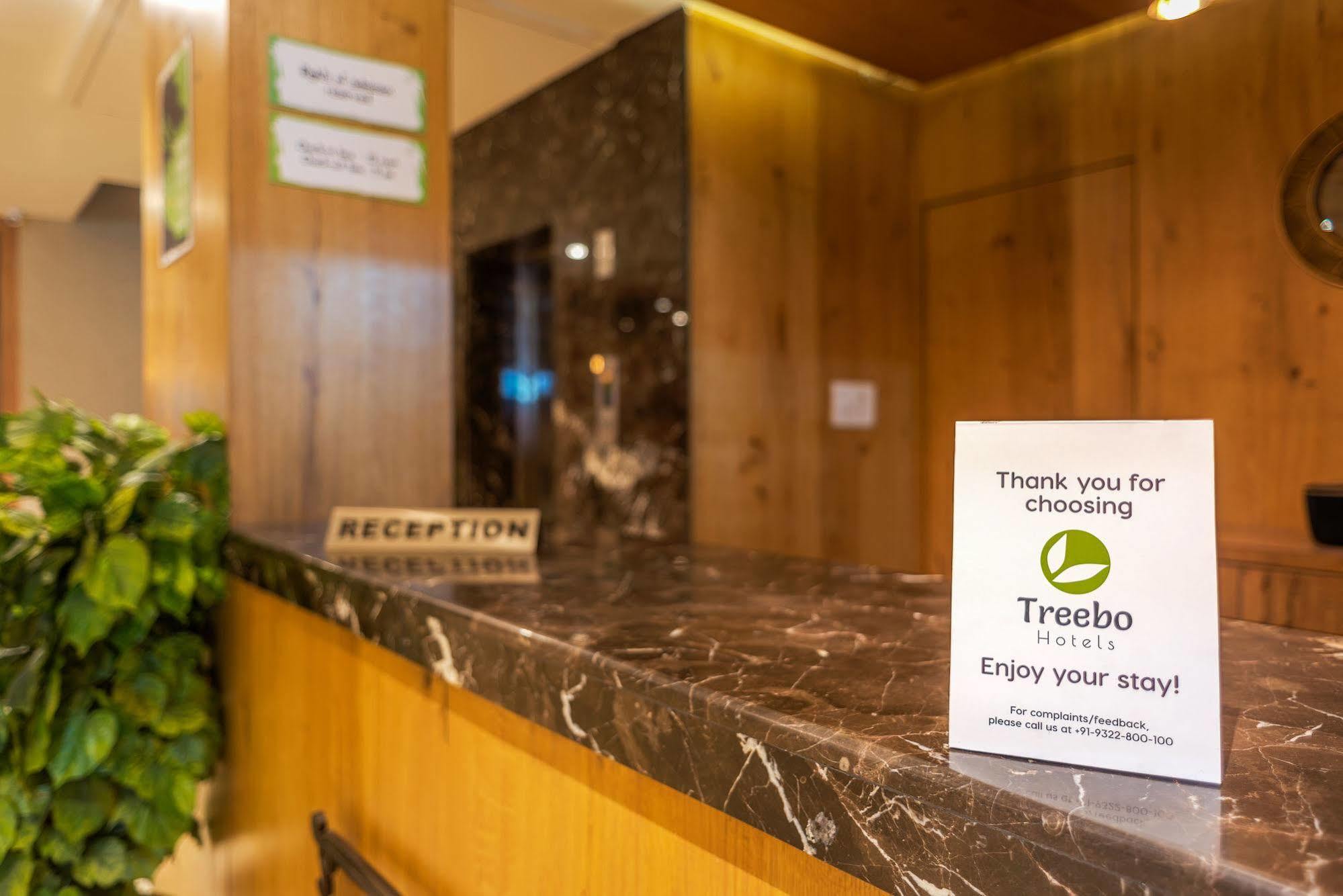 Treebo Trend Grand Plaza Nampally 海得拉巴 外观 照片